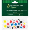    .Greenwich Line WE_20423/264291 -    ""   