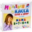     , .. 79 ./263798 -    ""   