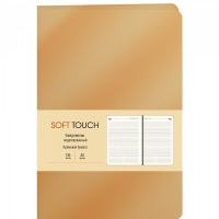    5 136 .s Soft Touch   /1743297 -    ""   